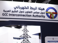 الربط الكهربائي الخليجي يتحول لمنصة إقليمية للطاقة المتجددة