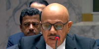 البحرين: لا يمكن التغاضي عن سلامة الملاحة في مضيق هرمز