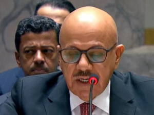 البحرين: لا يمكن التغاضي عن سلامة الملاحة في مضيق هرمز