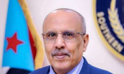 الجمعية الوطنية تهنئ شعب الجنوب والقيادة السياسية بعيد الأضحى