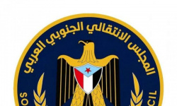 زيارات قيادات الانتقالي لأسر الشهداء.. وفاءٌ متجدد للتضحيات وركيزة لاستعادة الدولة