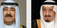 أمير الكويت يهنئ القيادة السعودية بنجاح موسم الحج هذا العام