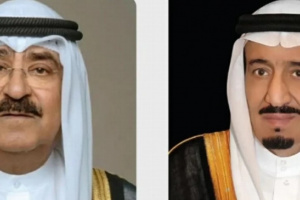 أمير الكويت يهنئ القيادة السعودية بنجاح موسم الحج هذا العام