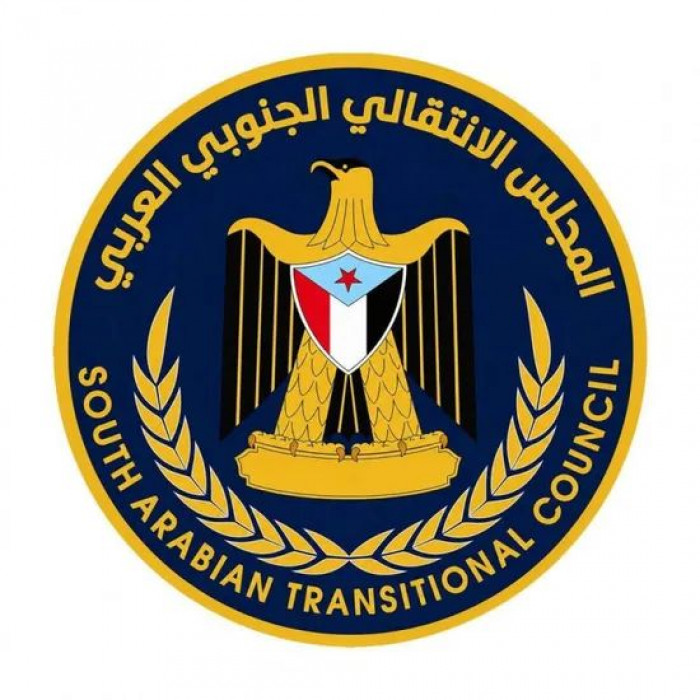 المجلس الانتقالي.. التجسيد الشرعي لتطلعات الشعب وقائد سفينة التحرر المجلس الانتقالي.. التجسيد الشرعي لتطلعات الشعب وقائد سفينة التحرر