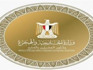 الخارجية المصرية تدين بشدة العدوان الإسرائيلي الغاشم على لبنان