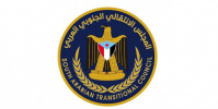 ثقافية الانتقالي: الرئيس الزُبيدي يواصل مهام قيادة المجلس يوميا 