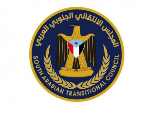 ثقافية الانتقالي: الرئيس الزُبيدي يواصل مهام قيادة المجلس يوميا 