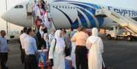 مطار القاهرة الدولي يستقبل رحلات عودة الحجاج