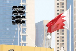 إطلاق صفارات الإنذار في البحرين 