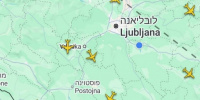 لأسباب سياسية.. سلوفينيا تمنع طائرة إسرائيلية من الهبوط في ليوبليانا