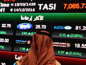 مؤشر "نمو" يغلق مرتفعاً فوق 23 ألف نقطة