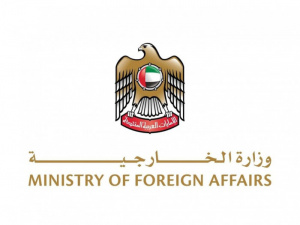 الإمارات تعزي الهند في ضحايا حريق نيودلهي