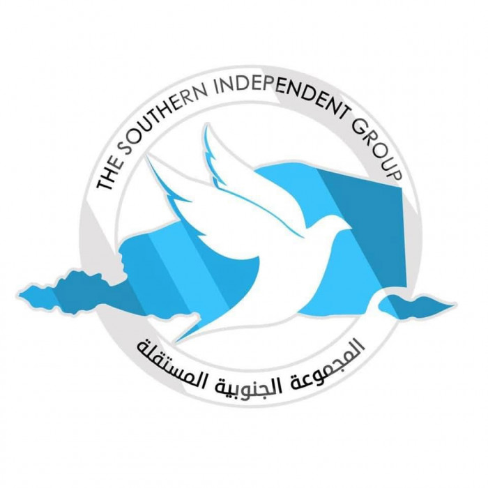 إرهاب المنطقة الأولى.. توثيق تاريخي لجرائم وحشية غادرة ضد عسكريين جنوبيين إرهاب المنطقة الأولى.. توثيق تاريخي لجرائم وحشية غادرة ضد عسكريين جنوبيين