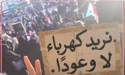 نساء الجنوب يصرخن.. انعدام الخدمات يعمق المأساة المعيشية