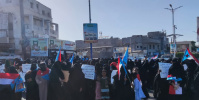 حرائر عدن ينددن بتدهور الخدمات الأساسية خلال وقفة احتجاجية