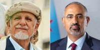 الرئيس الزُبيدي يثمن المواقف الوطنية للشيخ عبدالرب النقيب