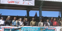 الحالمي: يافع ستظل حصنا منيعا للهوية الوطنية الجنوبية