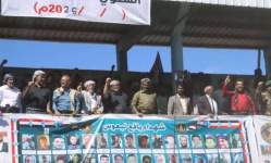 الحالمي: يافع ستظل حصنا منيعا للهوية الوطنية الجنوبية