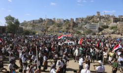 بحضور النقيب.. انطلاق مهرجان الموسطة للتراثي الشعبي اليافعي