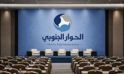 طبخة الرياض المكشوفة.. حوار جنوبي مزعوم أداة لتشتيت الصف الوطني ونسف قضية الشعب العادلة