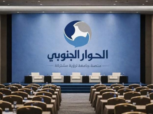 طبخة الرياض المكشوفة.. حوار جنوبي مزعوم أداة لتشتيت الصف الوطني ونسف قضية الشعب العادلة