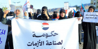 في قلب العاصمة الاقتصادية والخدمية.. الجنوب العربي يواجه حرب إبادة