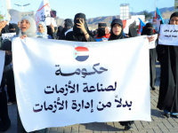 في قلب العاصمة الاقتصادية والخدمية.. الجنوب العربي يواجه حرب إبادة