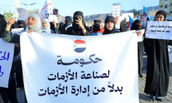في قلب العاصمة الاقتصادية والخدمية.. الجنوب العربي يواجه حرب إبادة