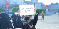 من المهرة إلى باب المندب.. حرب خدمات وعقاب جماعي لتركيع شعب الجنوب العربي