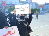 من المهرة إلى باب المندب.. حرب خدمات وعقاب جماعي لتركيع شعب الجنوب العربي