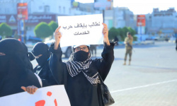 من المهرة إلى باب المندب.. حرب خدمات وعقاب جماعي لتركيع شعب الجنوب العربي