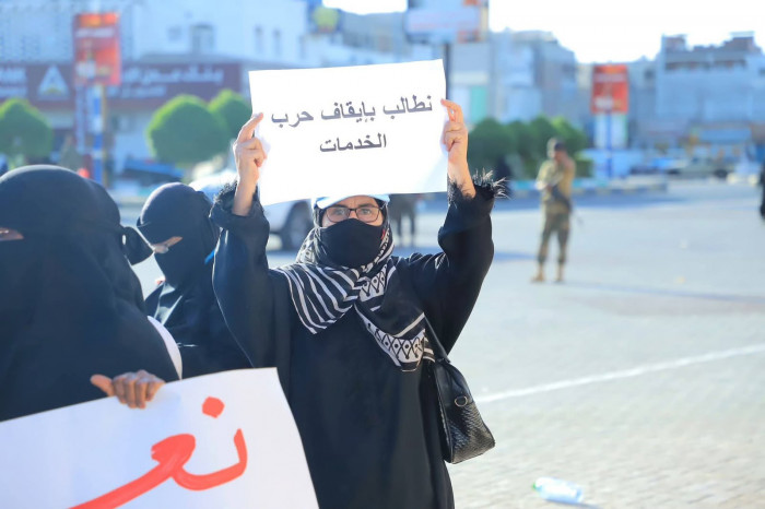 من المهرة إلى باب المندب.. حرب خدمات وعقاب جماعي لتركيع شعب الجنوب العربي من المهرة إلى باب المندب.. حرب خدمات وعقاب جماعي لتركيع شعب الجنوب العربي