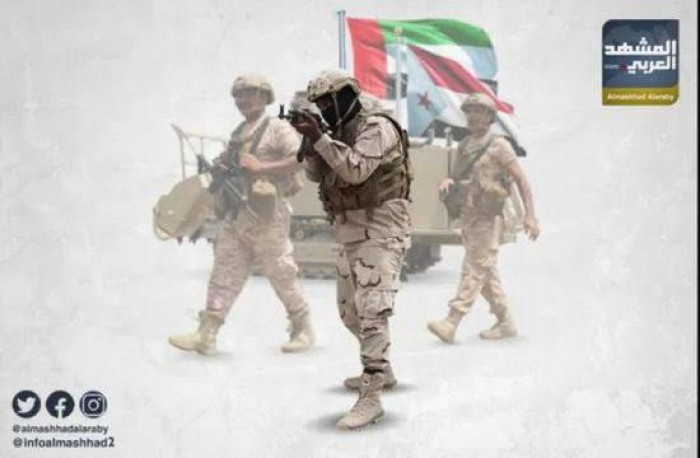 بين المكافحة الإماراتية والتغذية السعودية.. نظرة على واقع الإرهاب ضد الجنوب العربي بين المكافحة الإماراتية والتغذية السعودية.. نظرة على واقع الإرهاب ضد الجنوب العربي