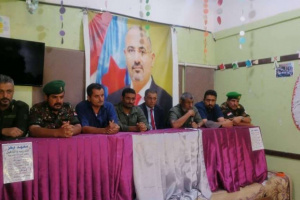 انتقالي يهر يافع يستقبل وفدًا من القيادات العسكرية والأمنية