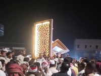 أبناء تريم يعلنون انتفاضة جراء تدهور الأوضاع المعيشية