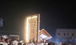 أبناء تريم يعلنون انتفاضة جراء تدهور الأوضاع المعيشية