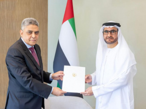 الخارجية الإماراتية تتسلم أوراق اعتماد سفير موريتانيا لدى الدولة