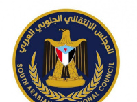 الانتقالي يدعو الجماهير للخروج السلمي بمعركة الحقوق والسيادة