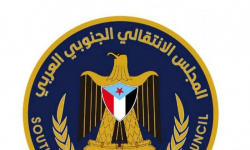الانتقالي يدعو الجماهير للخروج السلمي بمعركة الحقوق والسيادة