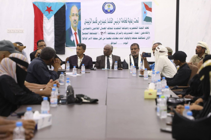تحالف "عماد" يبحث المستجدات السياسية والاقتصادية والخدمية تحالف "عماد" يبحث المستجدات السياسية والاقتصادية والخدمية