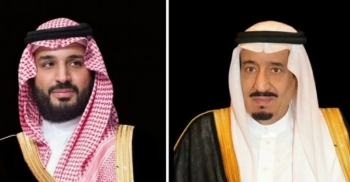 القيادة السعودية تهنئ رئيس البرتغال بذكرى اليوم الوطني القيادة السعودية تهنئ رئيس البرتغال بذكرى اليوم الوطني
