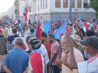 نص البيان الختامي للوقفة الاحتجاجية السلمية في العاصمة عدن