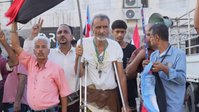 العاصمة عدن تحت وطأة القمع.. غضب جنوبي عارم يرفض سياسات الإكراه والتركيع العاصمة عدن تحت وطأة القمع.. غضب جنوبي عارم يرفض سياسات الإكراه والتركيع