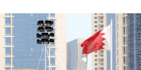 صافرات الإنذار تدوي في البحرين