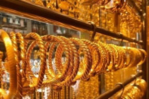 أسعار الذهب اليوم الخميس 11-6-2026 في اليمن