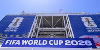مونديال 2026: صافرة البداية على وقع ارتفاع أسعار التذاكر ومشاكل التأشيرات