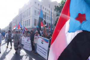 الجنوب العربي.. روح متقدة وتلاحم شعبي يكسر قيد "حرب الخدمات"