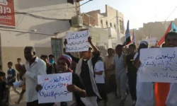 انطلاق مسيرة جماهيرية من جولة بن حبريش في وادي حضرموت