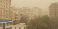 حالة طقس اليوم السبت 13-6-2026 في مصر