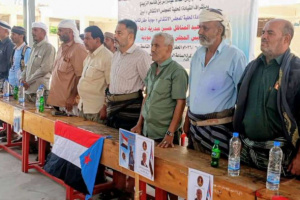 انتقالي مودية يحيي أربعينية الشهيد حسين دحه